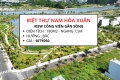 Biệt Thự Nam Hòa Xuân View Hồ 180m2 - 10 TỶ 050