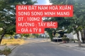 CHÍNH CHỦ BÁN LÔ ĐẤT NAM HÒA XUÂN - GIÁ 4 TỶ 8
