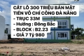 Bán Lô Đất Mặt Tiền Võ Chí Công 33M - CẮT LỖ 300 TRIỆU